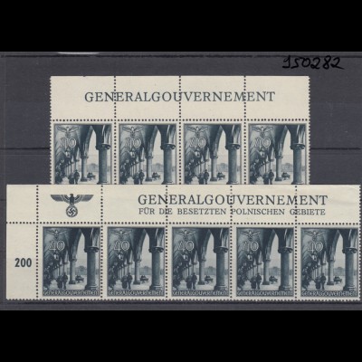 GG Generalgouvernement MiNr. 47, Oberrand, 2 verschieden Inschriften, 2 Auflagen