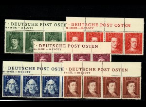 GG: MiNr. 120-124, Inschrift Deutsche Post Osten auf gezähntem Oberrand, **
