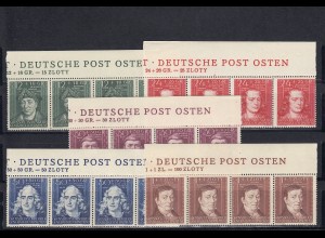 GG: MiNr. 120-124, Inschrift Deutsche Post Osten, Oberrand, ** postfrisch
