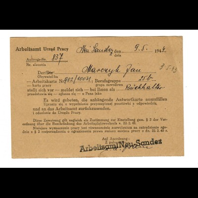 GG: Postkarte Arbeitsamt Neu Sandez 1944; Vorstellung für Stelle Buchhalter