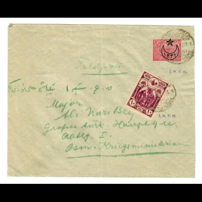 1918: FP-Brief an Osmanisches Kriegsministerium mit Zensurmarke für Offiziere