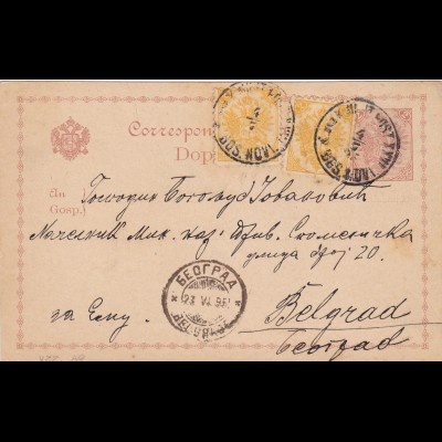 1895: Beograd post card