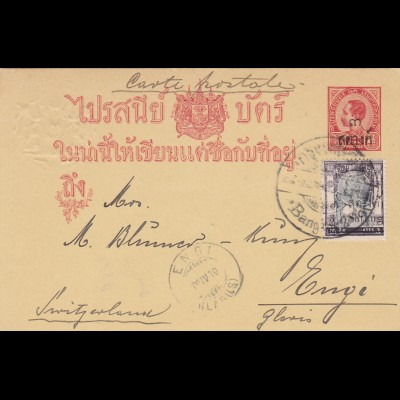 1910: Siam/Thailand post card to Switzerland