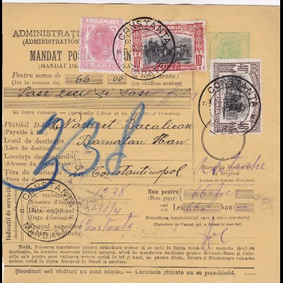 1907: parcel card Romaina/Bucaresti to Constantinopel