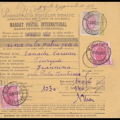 1907: parcel card Romaina/Bucaresti to Australia