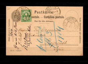 Schweiz: MiNr. P 26 mit Zusatfrankatur von Genf 1904 nach Beyrouth, Bedarfstext