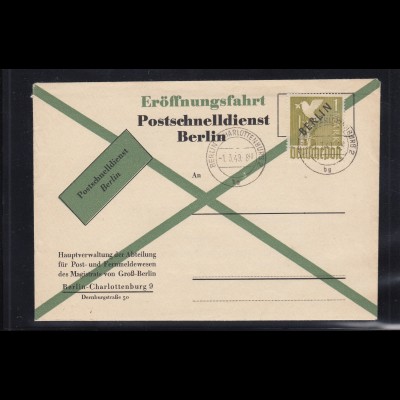 Berlin: MiNr. 17, FDC zum Postschnelldienst 1.3.1949, BPP Attest