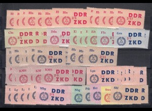 DDR Dienst: ZKD: MiNr. 31-46