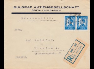 Bulgarien 1937: Sofia als Einschreiben nach Dresden