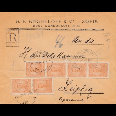Bulgarien 1921: Brief von Sofia nach Leipzig - Einschreiben