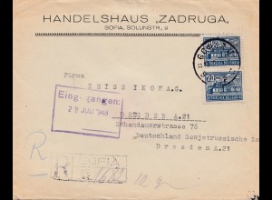 Bulgarien 1948: Brief von Sofia nach Dresden - Einschreiben