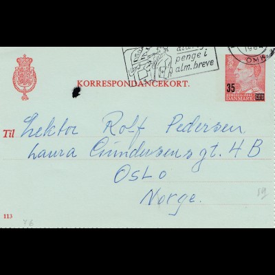 Dänemark: 1964 Kartenbrief von Kopenhagen nach Oslo mit Textinhalt