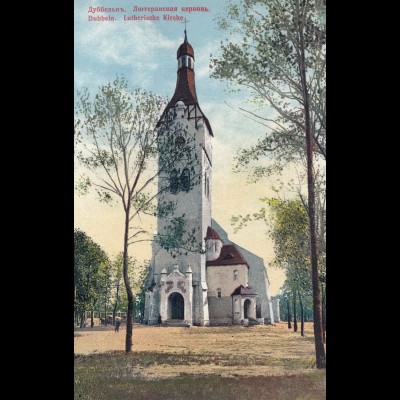 Estland: Ansichtskarte Dubbeln, Kirche