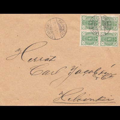 Finnland: 1899: Brief von Philajavesi nach Helsinki