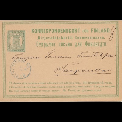 Finnland: 1874: Ganzsache nach Tampere