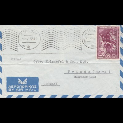 Griechenland: 1956: Luftpost Athen nach Frieda