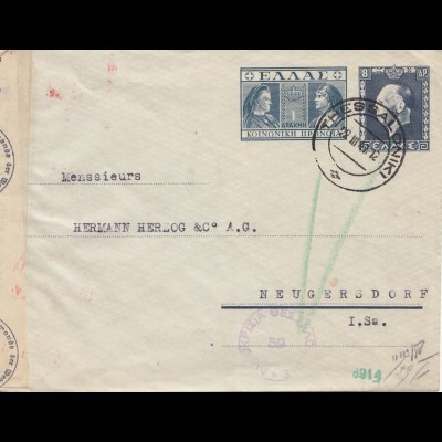 Griechenland: 1941: Ganzsache Thesaloniki nach Neugersdorf - OKW Zensur