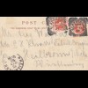 England: 1897: Ansichtskarte Scarborough nach Heilbornn