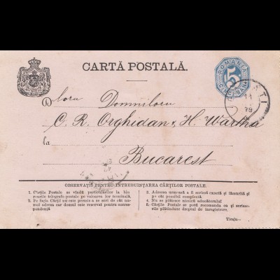 Rumänien: 1879: Galatzo nach Bucarest