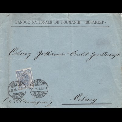Rumänien: 1904 Brief von Bucarest nach Coburg, Perfin