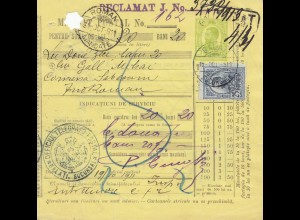 Rumänien: 1913: Mandat Postal Galati RECLAMAT
