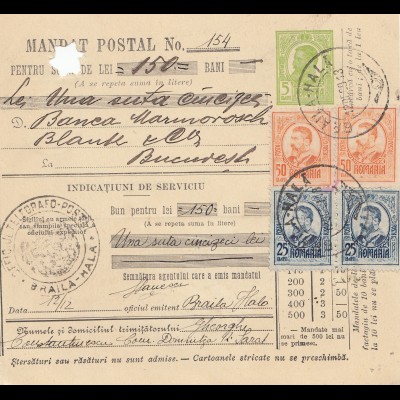 Rumänien: 1913: Mandat Postal Braila nach Bucuresti