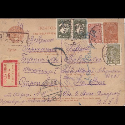 Russland: 1936: Luftpost Einschreiben nach Berlin