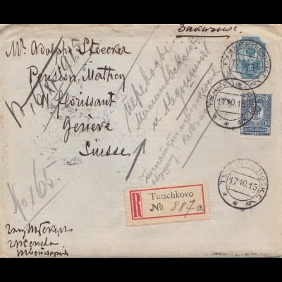 Einschreiben nach Genf, mit Inhalt 1915