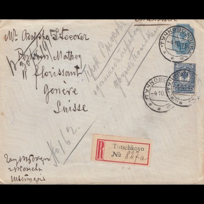 Russland: 1915: R-Brief nach Genf, mit Inhalt