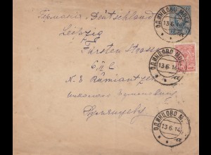 Russland: 1914: Brief nach Leipzig