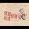 Russland: 1923: Brief nach Berlin, zentales Hilfskomitee