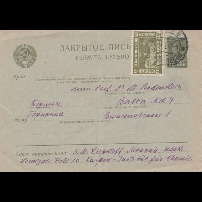 Russland: 1935: Brief nach Berlin