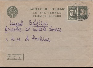 Russland: 1932 Brief Ganzsache U33 nach Belgien