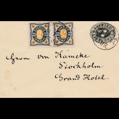 Schweden: 1894: Stockhholm Brief 