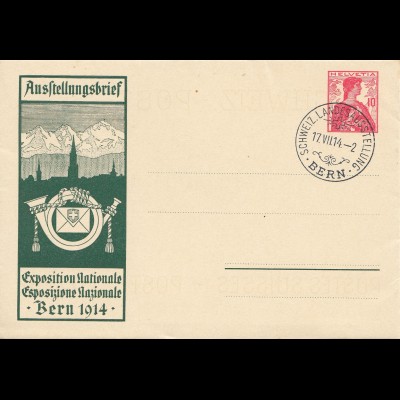 Ganzsache: 1914: Ausstellungsbrief Landesausstellung Bern