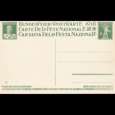Schweiz: Ganzsache: 1916: Bundesfeier Postkarte
