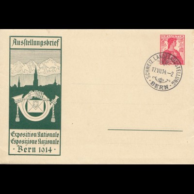 Schweiz: Ganzsache: 1914: Ausstellungsbrief Landesausstellung Bern