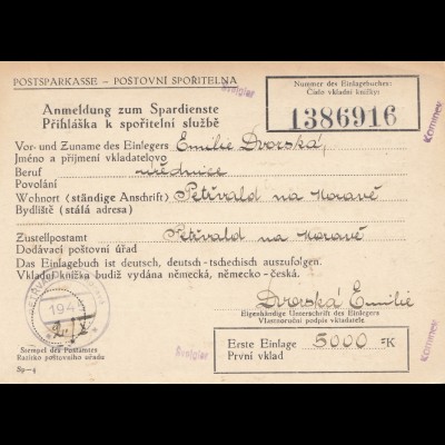 Tschecheslowakei: 1945: Postsparkasse, Anmeldung Petrvald
