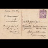 Ungarn: 1916: Ansichtskarte Kassa