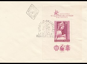 Ungarn: 1958: FDC MiNr. 271