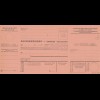 GG Formular Postanweisung - Abschnitt, blanko, DPO 216 (3.41)