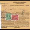 Paketkarte 1948: Wiesbaden nach Eglfing-Haar, Wert 500 RM