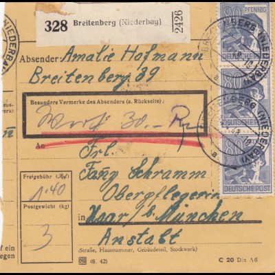 Paketkarte 1948: Breitenberg nach Haar, Operpflegerin, Wertkarte