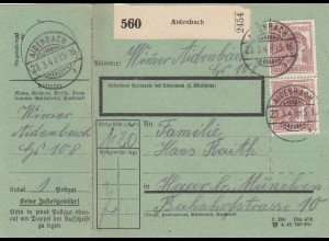Paketkarte 1948: Aidenbach nach Haar b. München, besonderes Formular