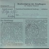 Paketkarte 1948: Lübeck nach Putzbrunn, besonderes Formular