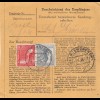 Paketkarte 1948: Pfakofen Inkofen nach Haar, Anstalt