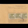 Paketkarte 1948: Trappstadt n. München, Wertkarte, mit Notpaketkarte