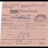 Paketkarte 1948: Neumarkt-St. Veit nach Haar, mit Doppel-Notpaketkarte