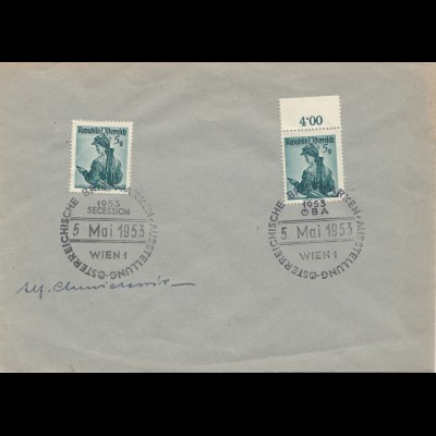Österreich 1953: Briefmarken Ausstellung Wien