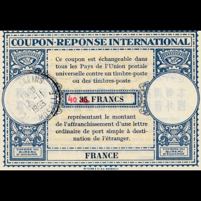 Internationaler Antwortschein 1953: Cha... Salins Frankreich